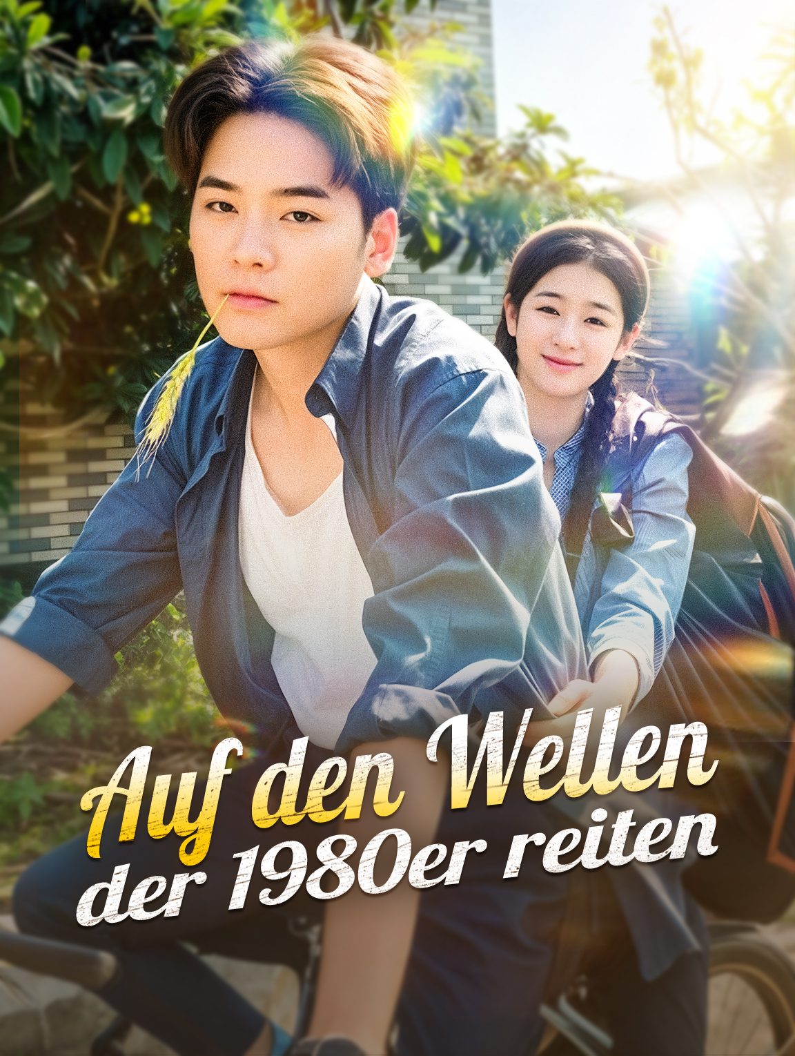 Auf den Wellen der 1980er reiten