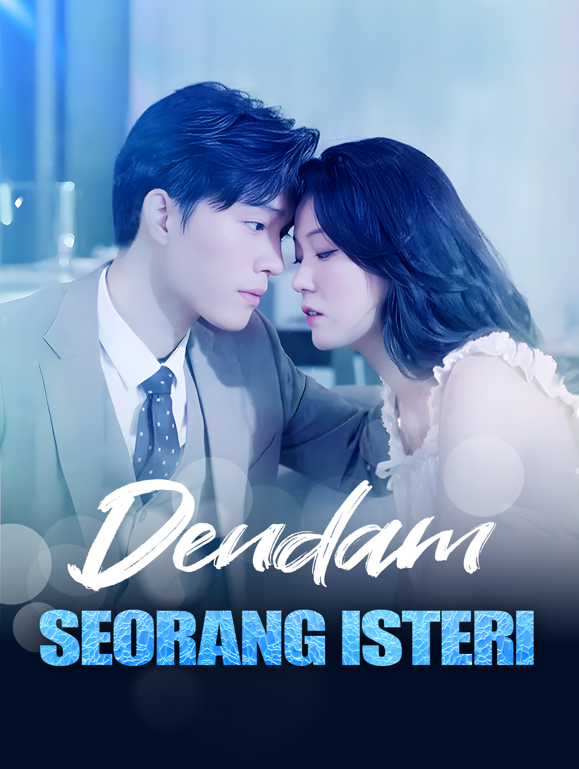 Dendam Isteri