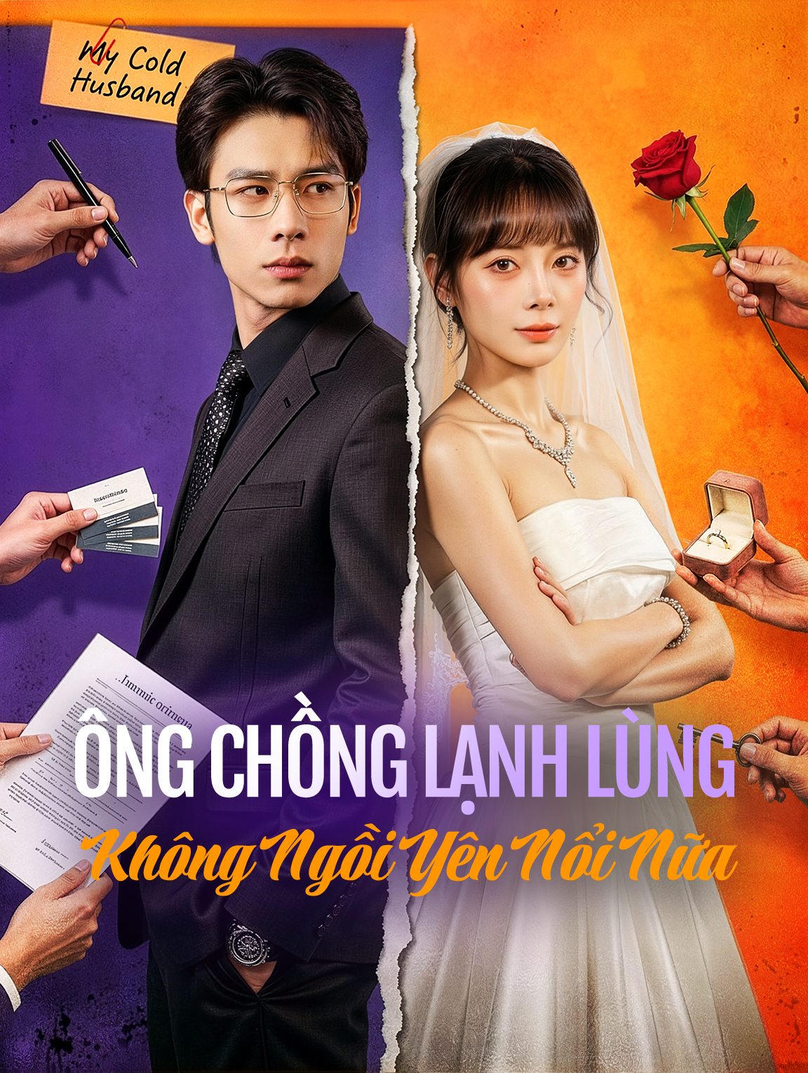 Ông Chồng Lạnh Lùng Không Ngồi Yên Nổi Nữa