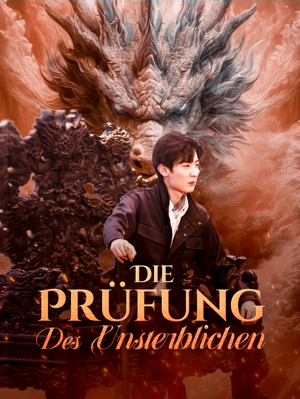 Die Prüfung des Unsterblichen