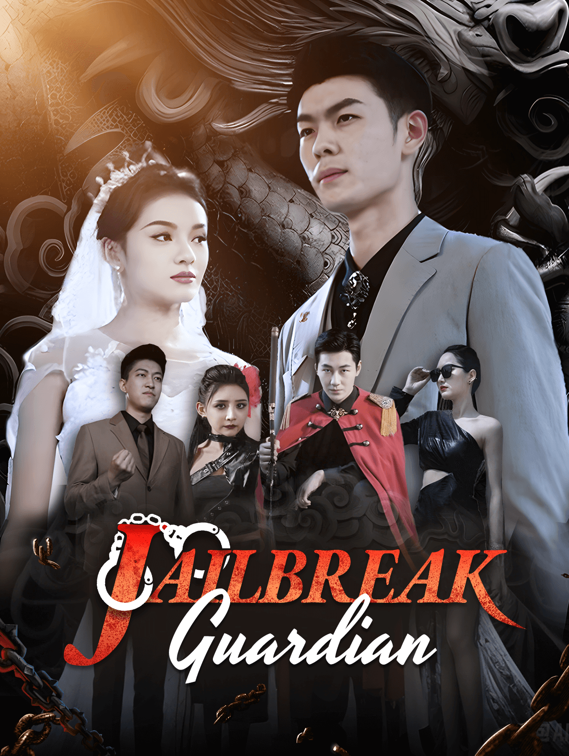 Jailbreak Guardian