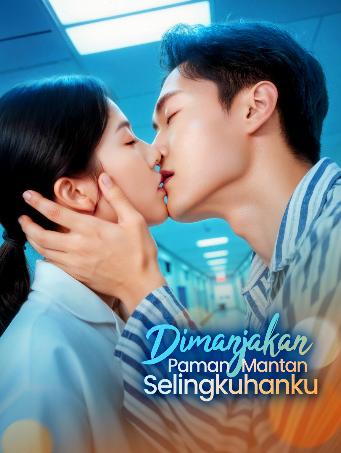 Dimanjakan Paman Mantan Selingkuhanku