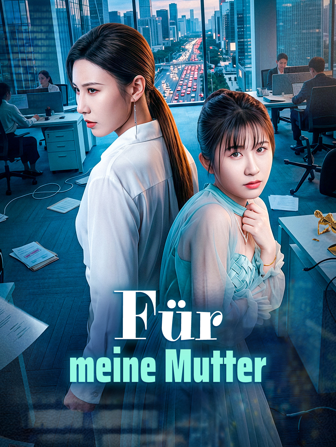 Für meine Mutter
