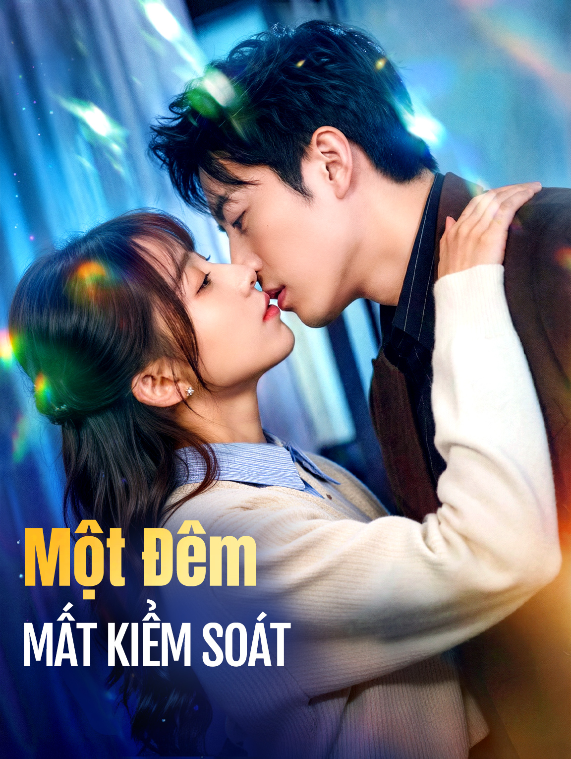 Một Đêm Mất Kiểm Soát