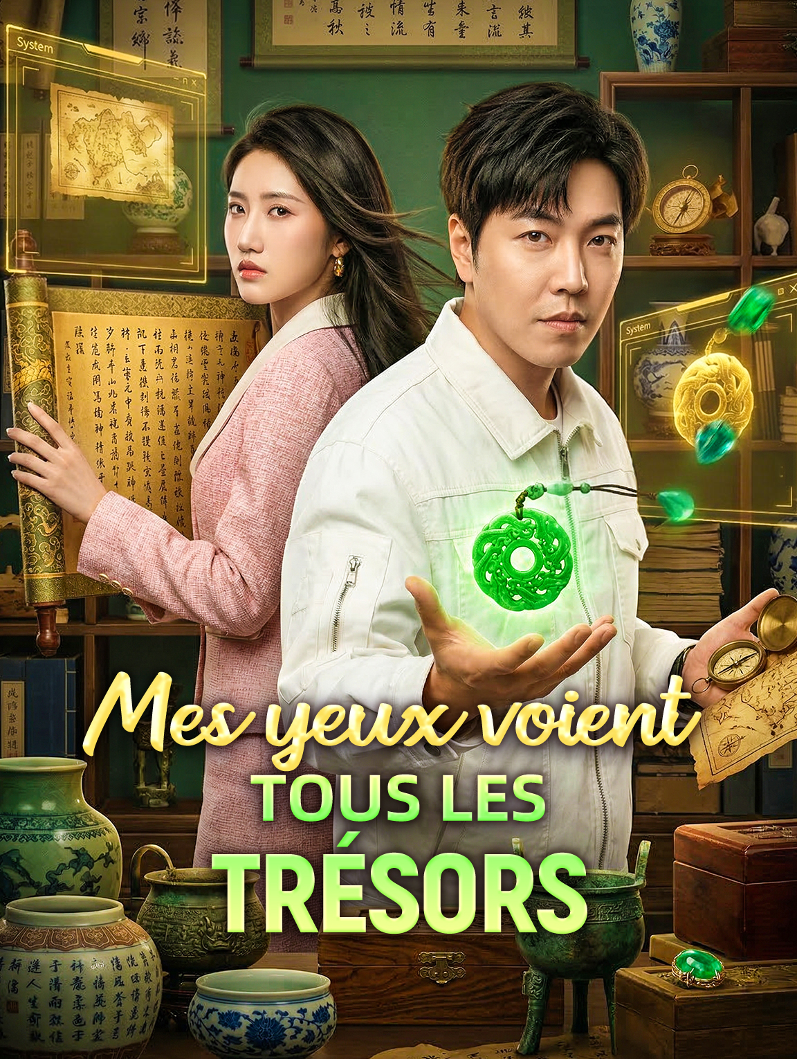 Mes yeux voient tous les trésors
