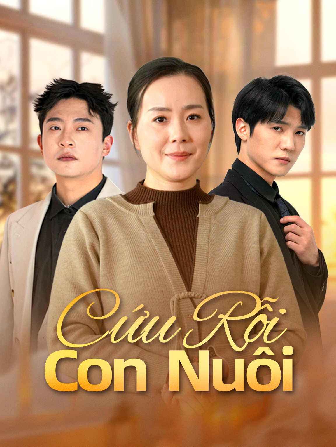 Cứu Rỗi Con Nuôi