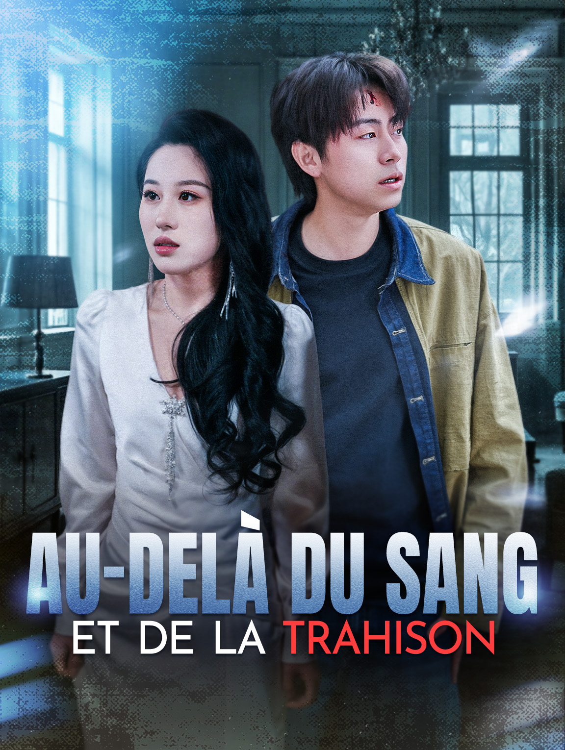 Au-delà du sang et de la trahison