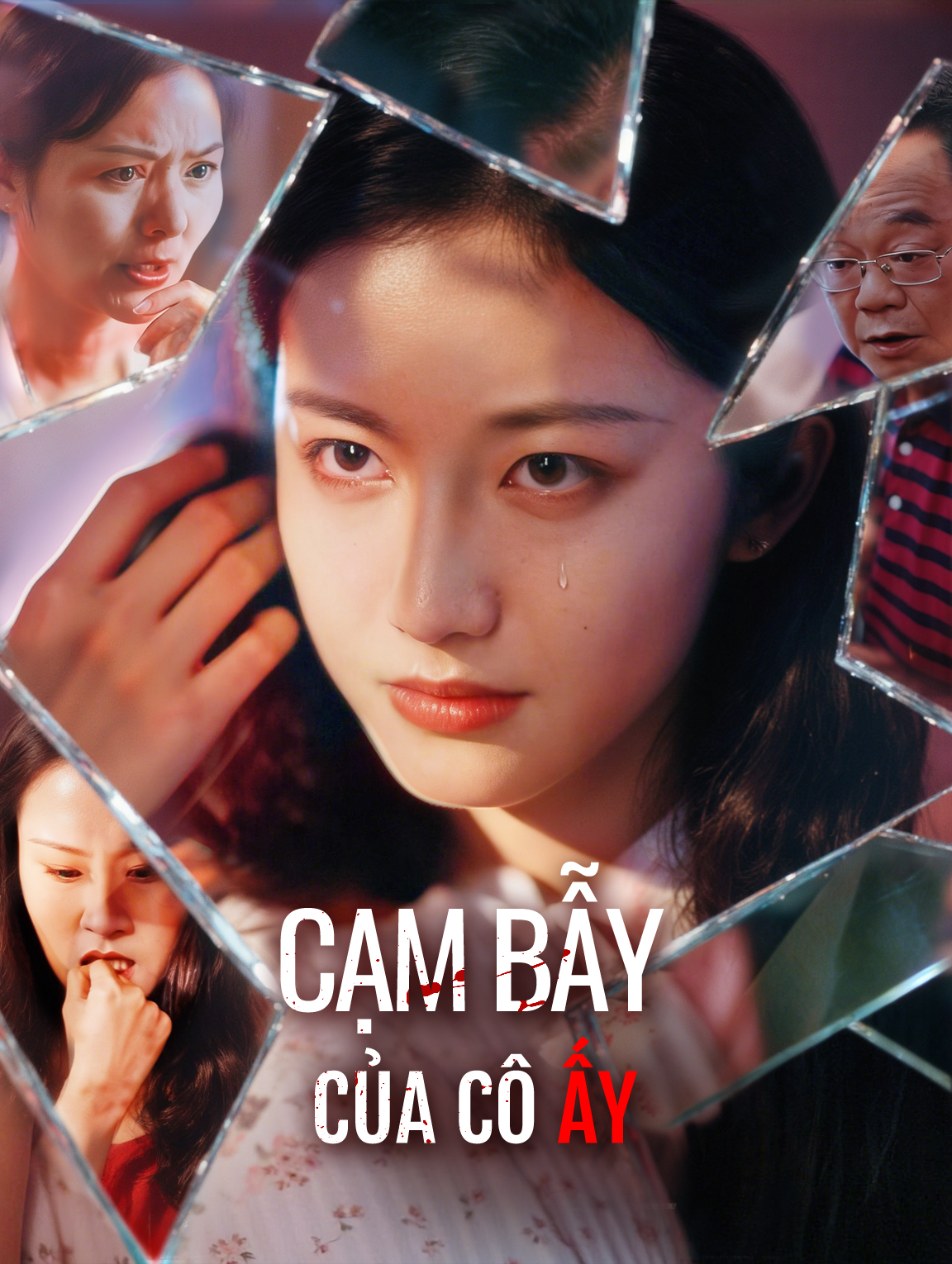 Cạm Bẫy Của Cô Ấy