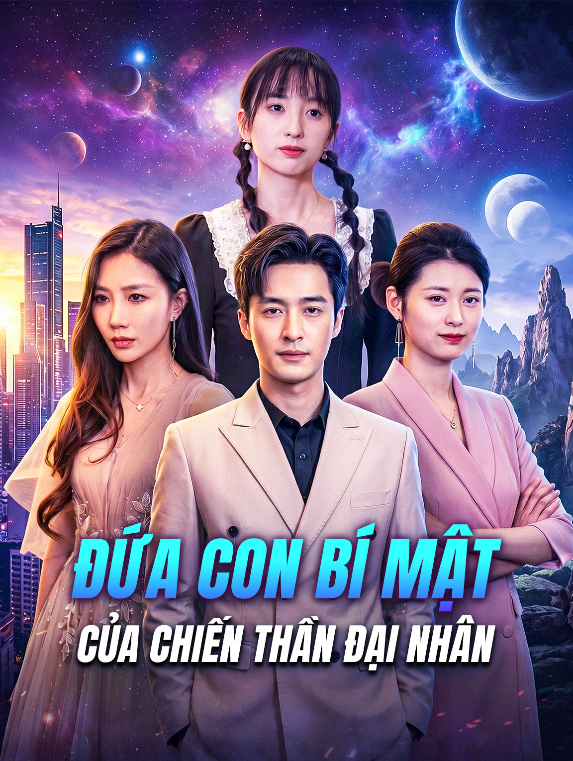 Đứa Con Bí Mật Của Chiến Thần Đại Nhân