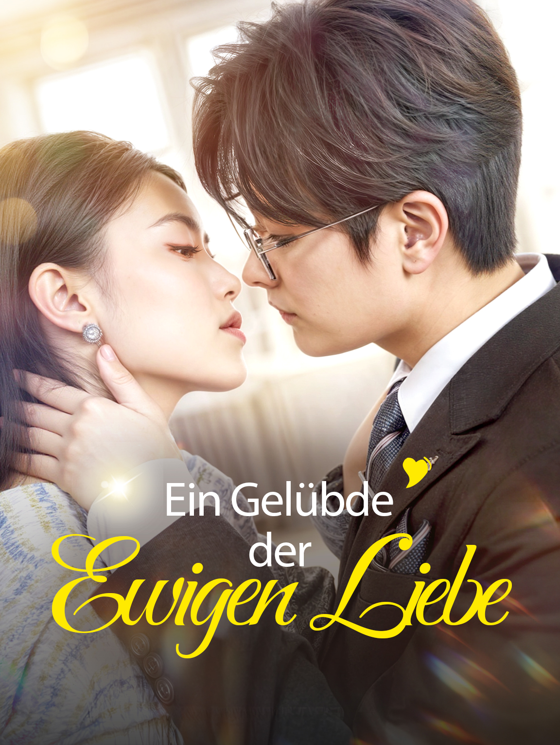 Ein Gelübde der ewigen Liebe