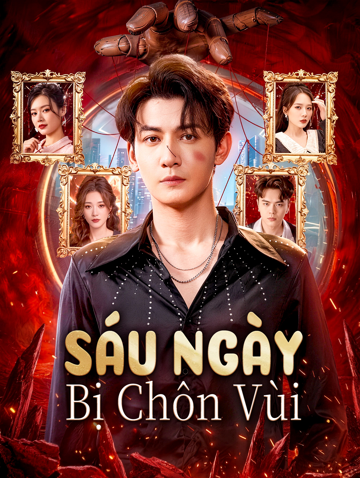 Sáu Ngày Bị Chôn Vùi
