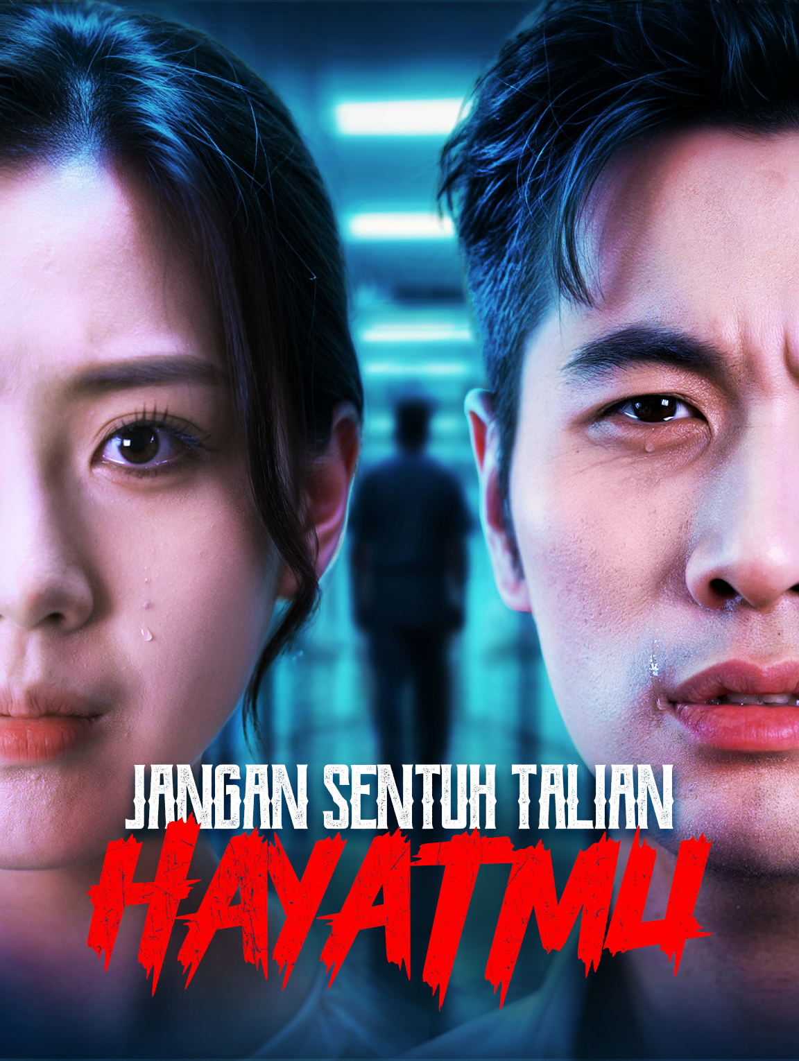 Jangan Sentuh Talian Hayatmu