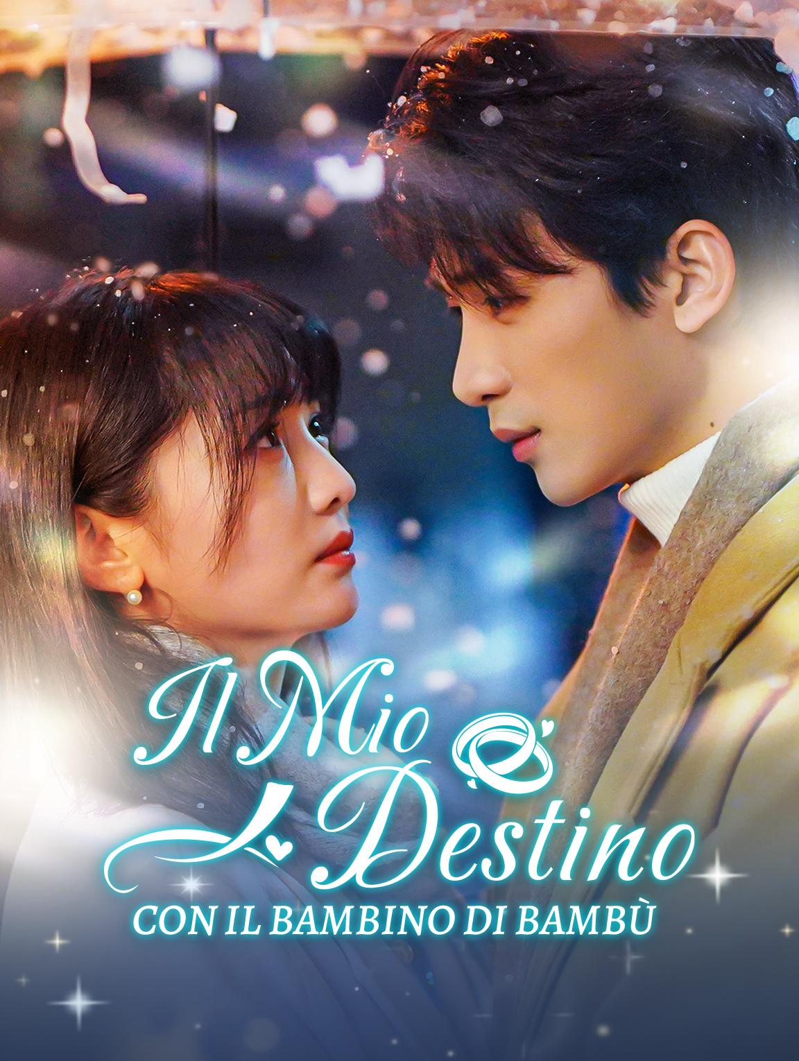 Il Mio Destino con il Bambino di Bambù
