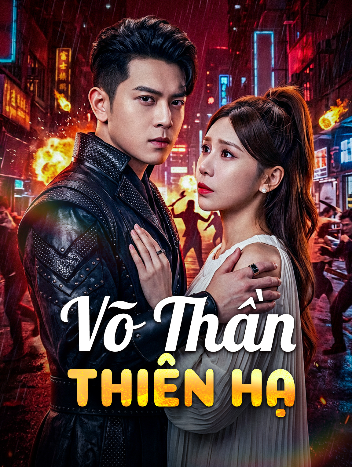 Võ Thần Thiên Hạ