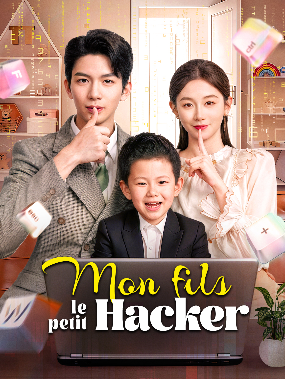 Mon fils, le petit hacker