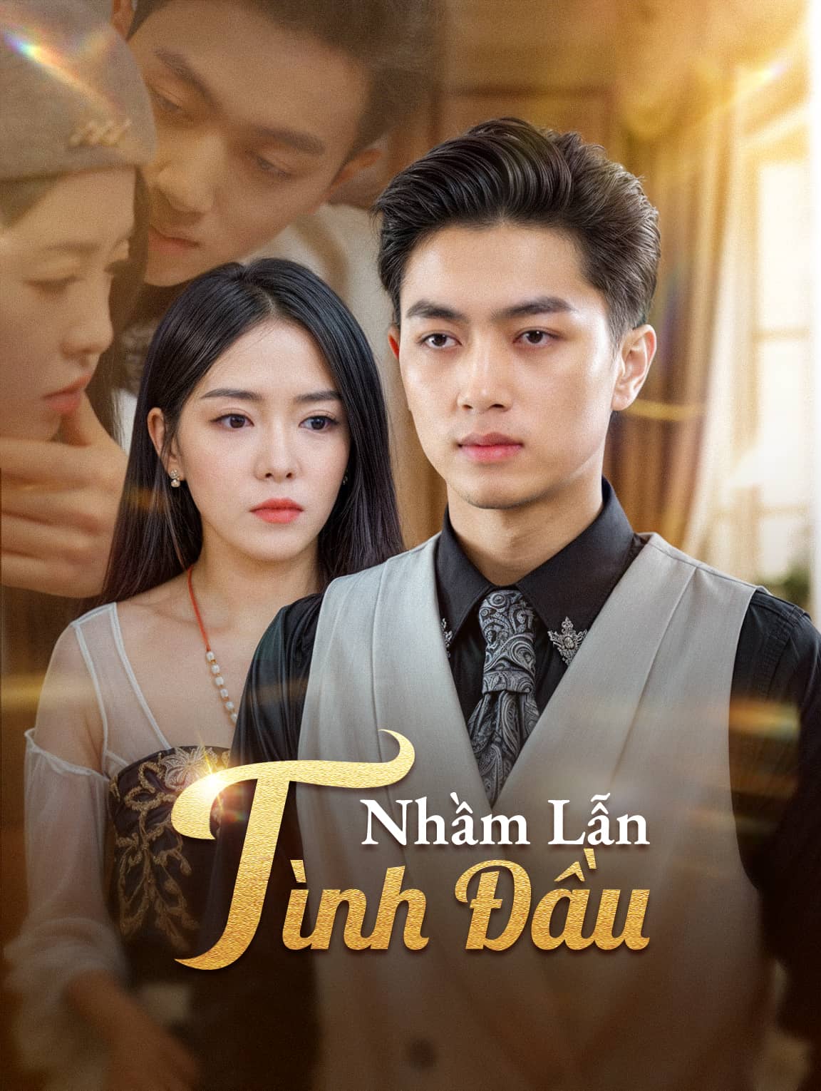 Nhầm Lẫn Tình Đầu