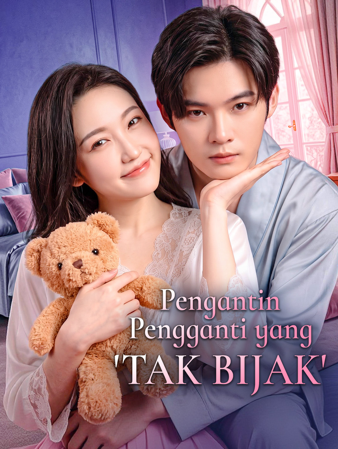 Pengantin Pengganti yang 'Tak Bijak'