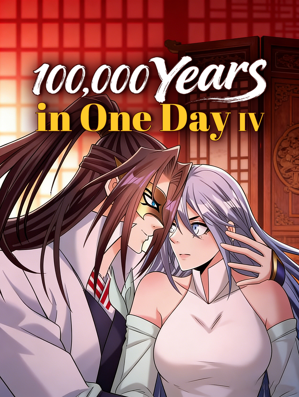 100,000 Years in One Day IV