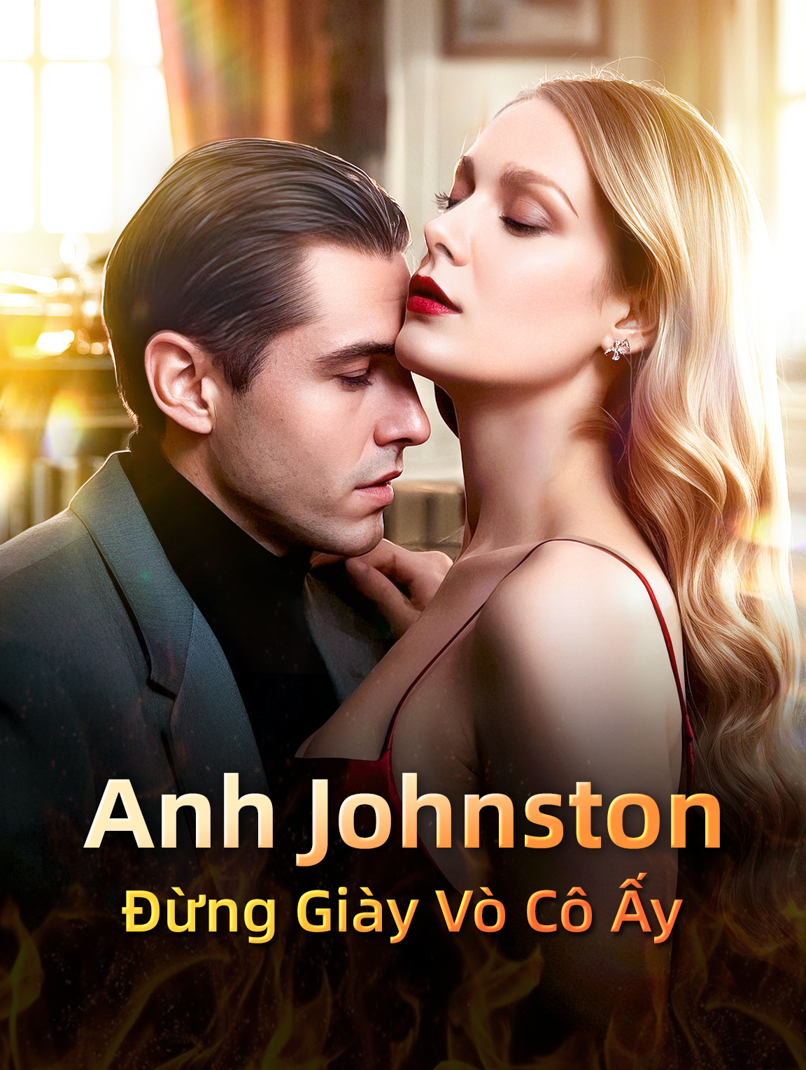 Anh Johnston, Đừng Giày Vò Cô Ấy