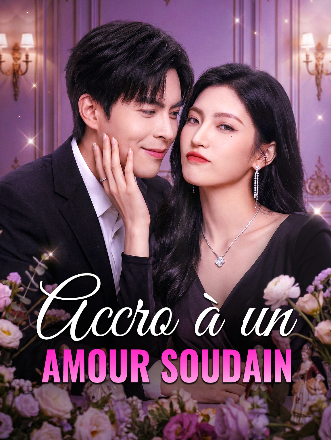 Accro à un amour soudain