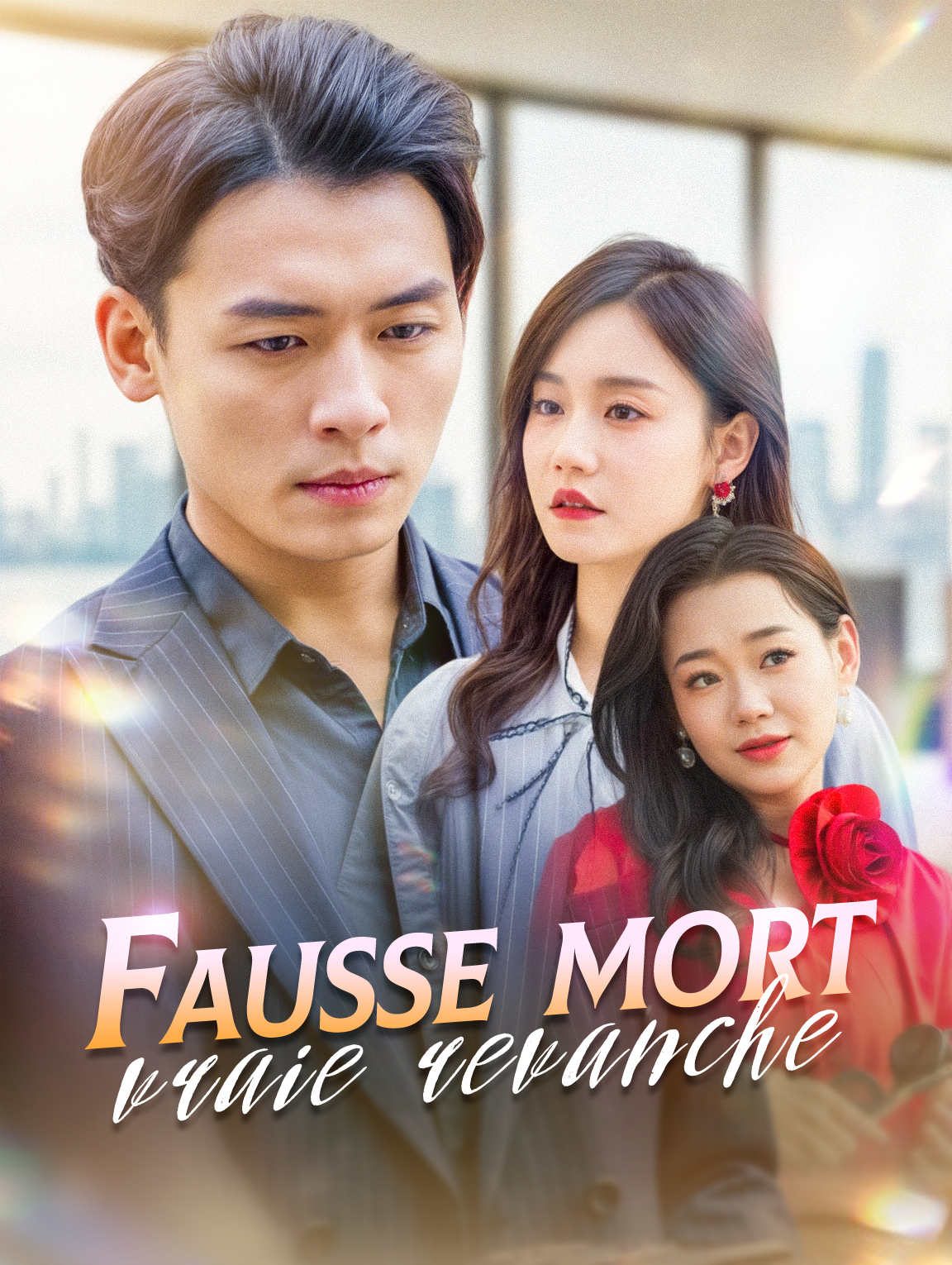 Fausse mort,vraie revanche