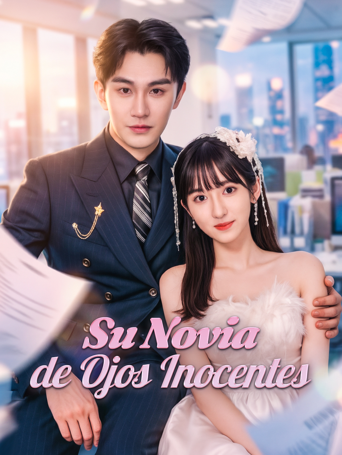 Su Novia de Ojos Inocentes