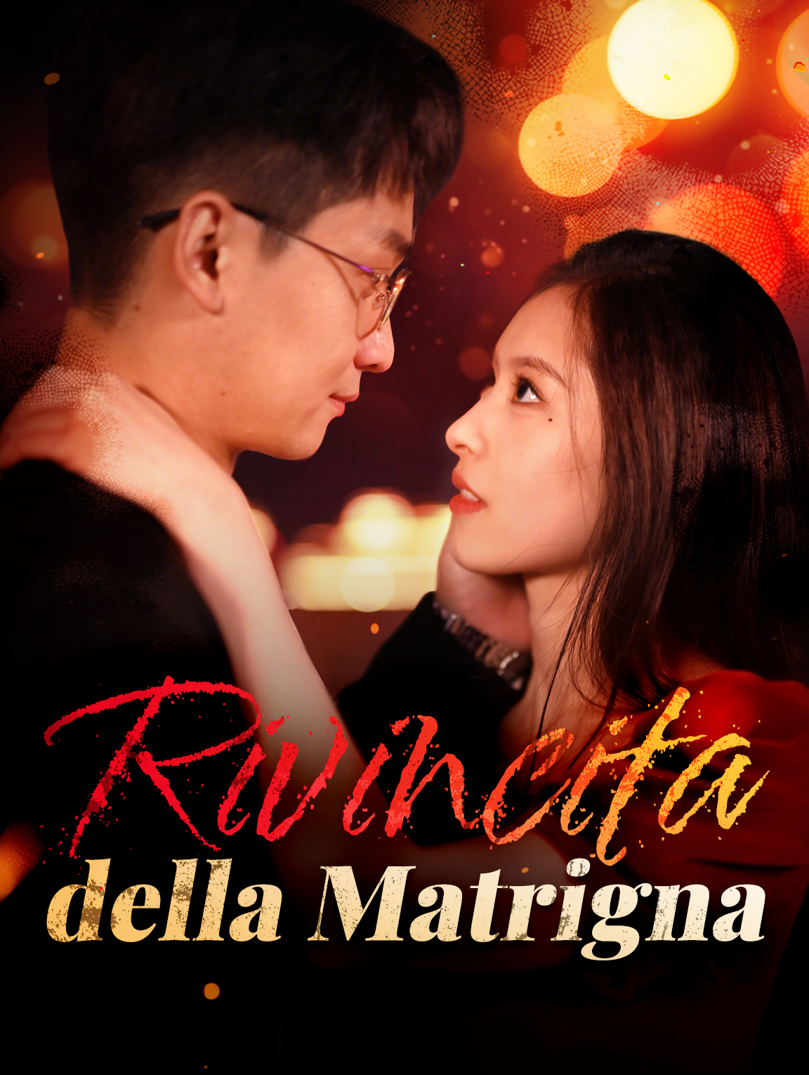 Rivincita della Matrigna