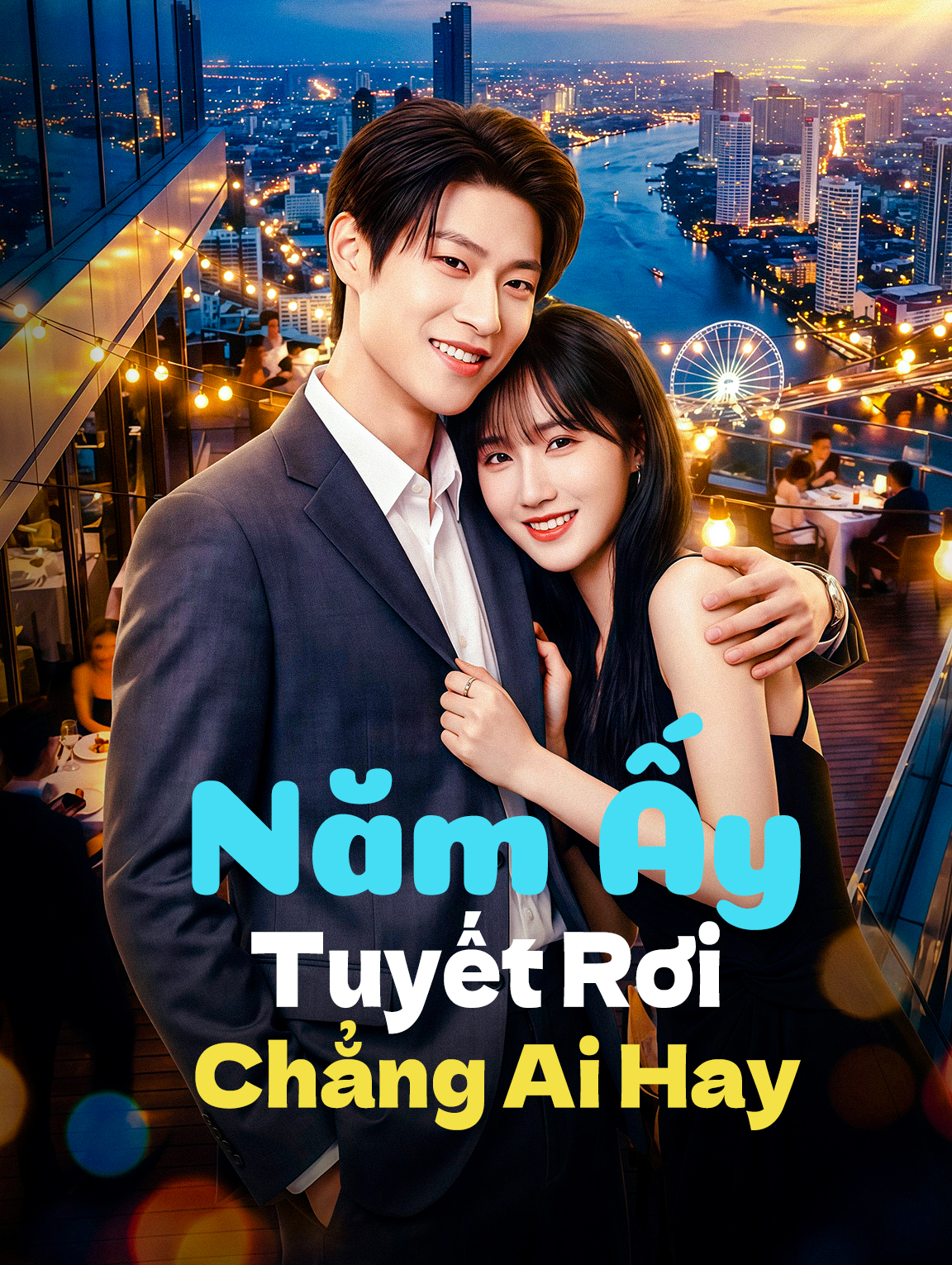 Năm Ấy Tuyết Rơi Chẳng Ai Hay