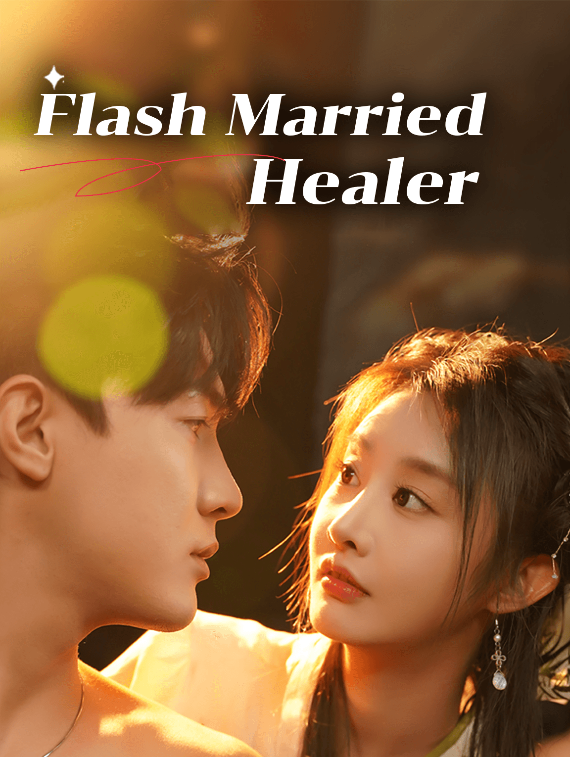 Flash Married Healer