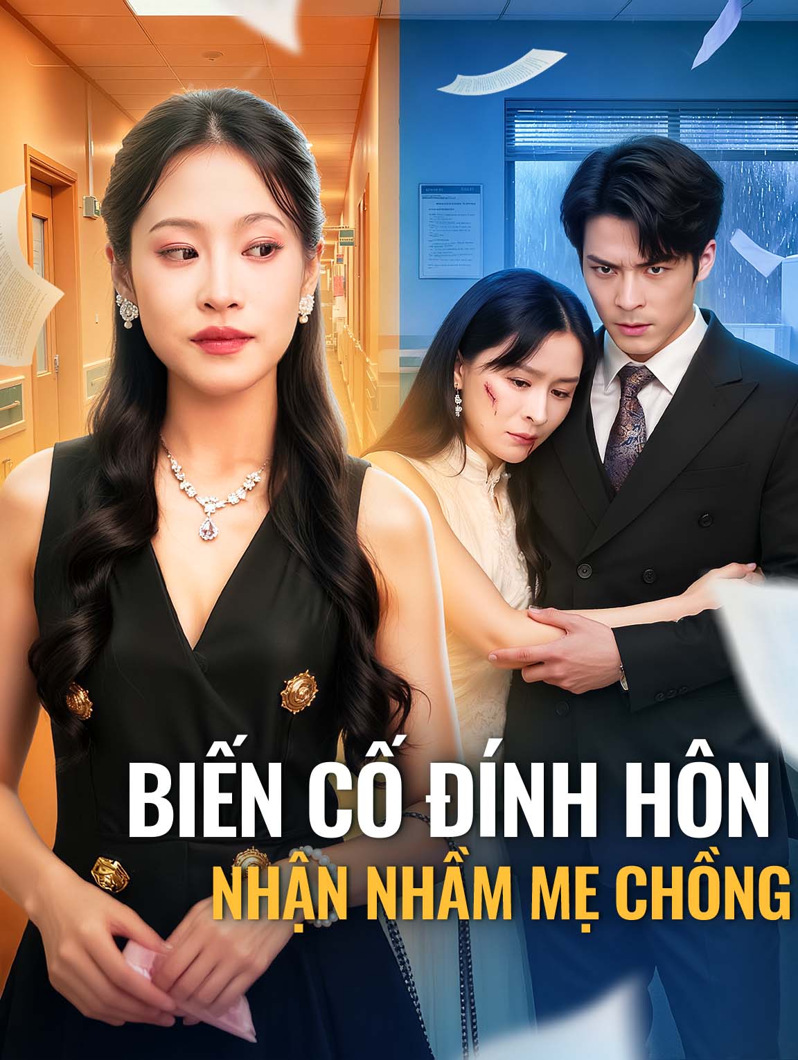 Biến Cố Đính Hôn Nhận Nhầm Mẹ Chồng
