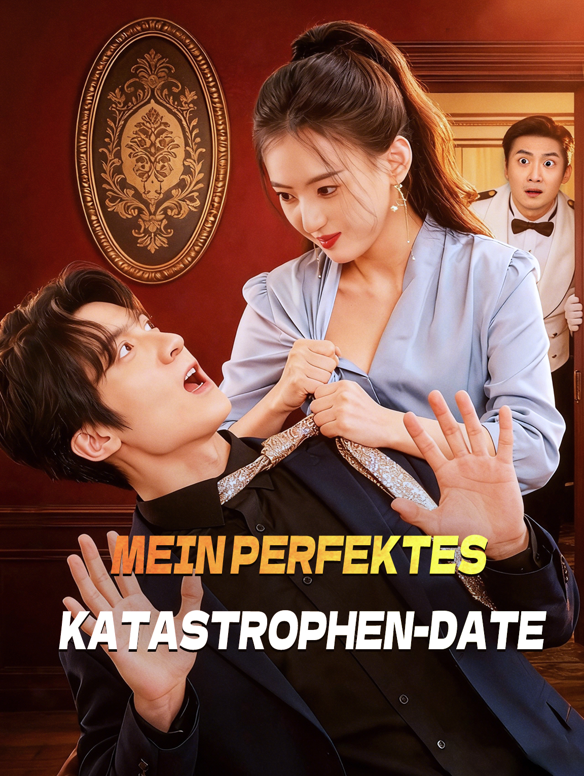 Mein perfektes Katastrophen-Date