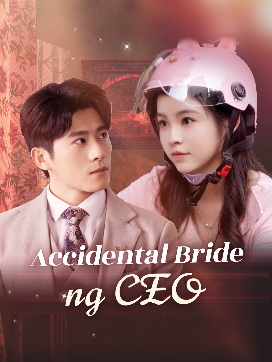 Accidental Bride ng CEO