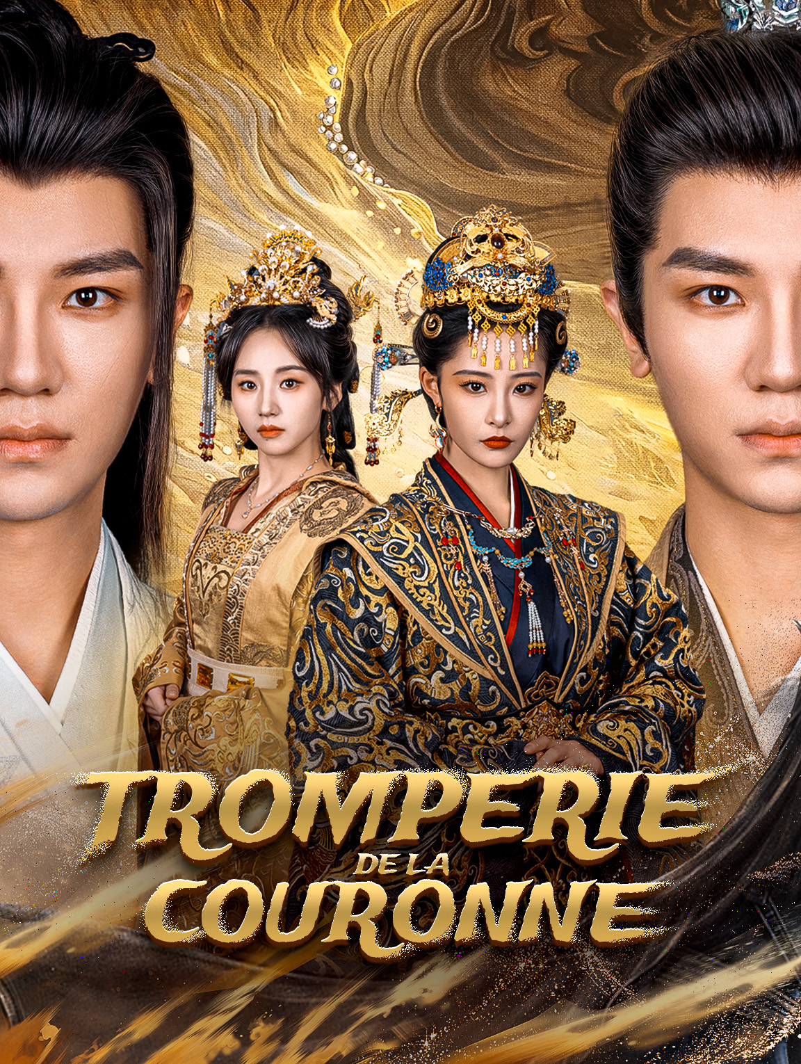 Tromperie de la couronne