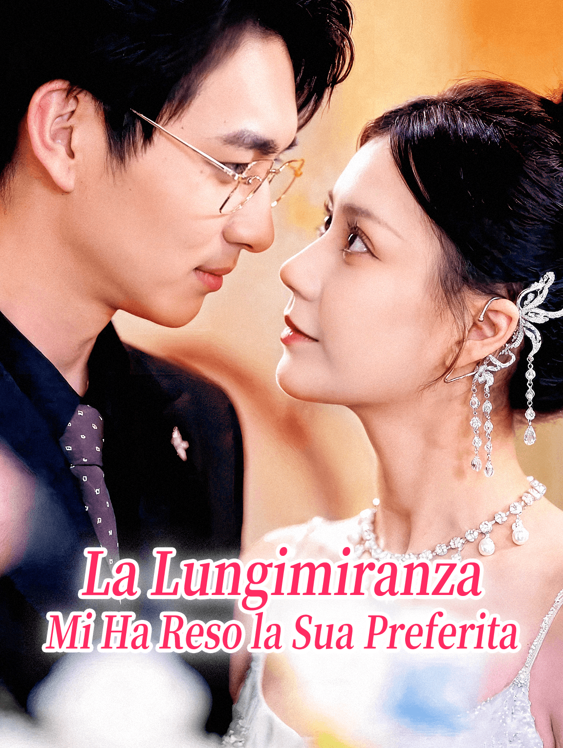 La LungimiranzaMi Ha Reso la Sua Preferita