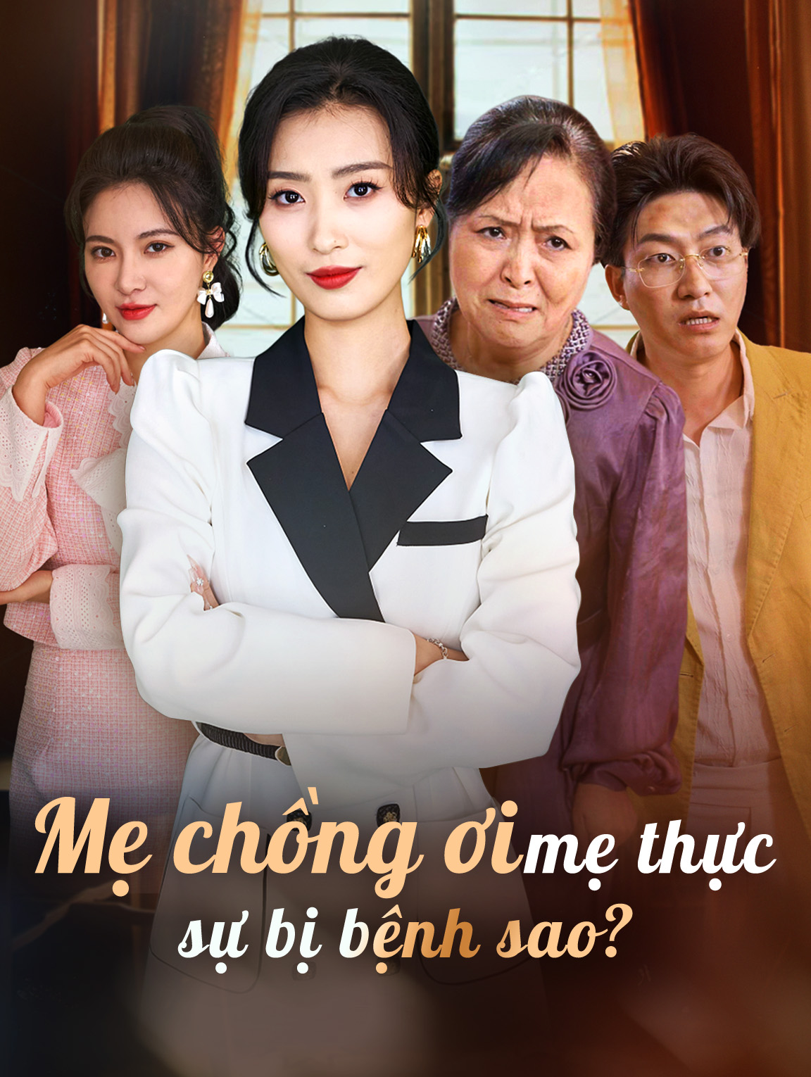 Mẹ chồng ơi, mẹ thực sự bị bệnh sao?