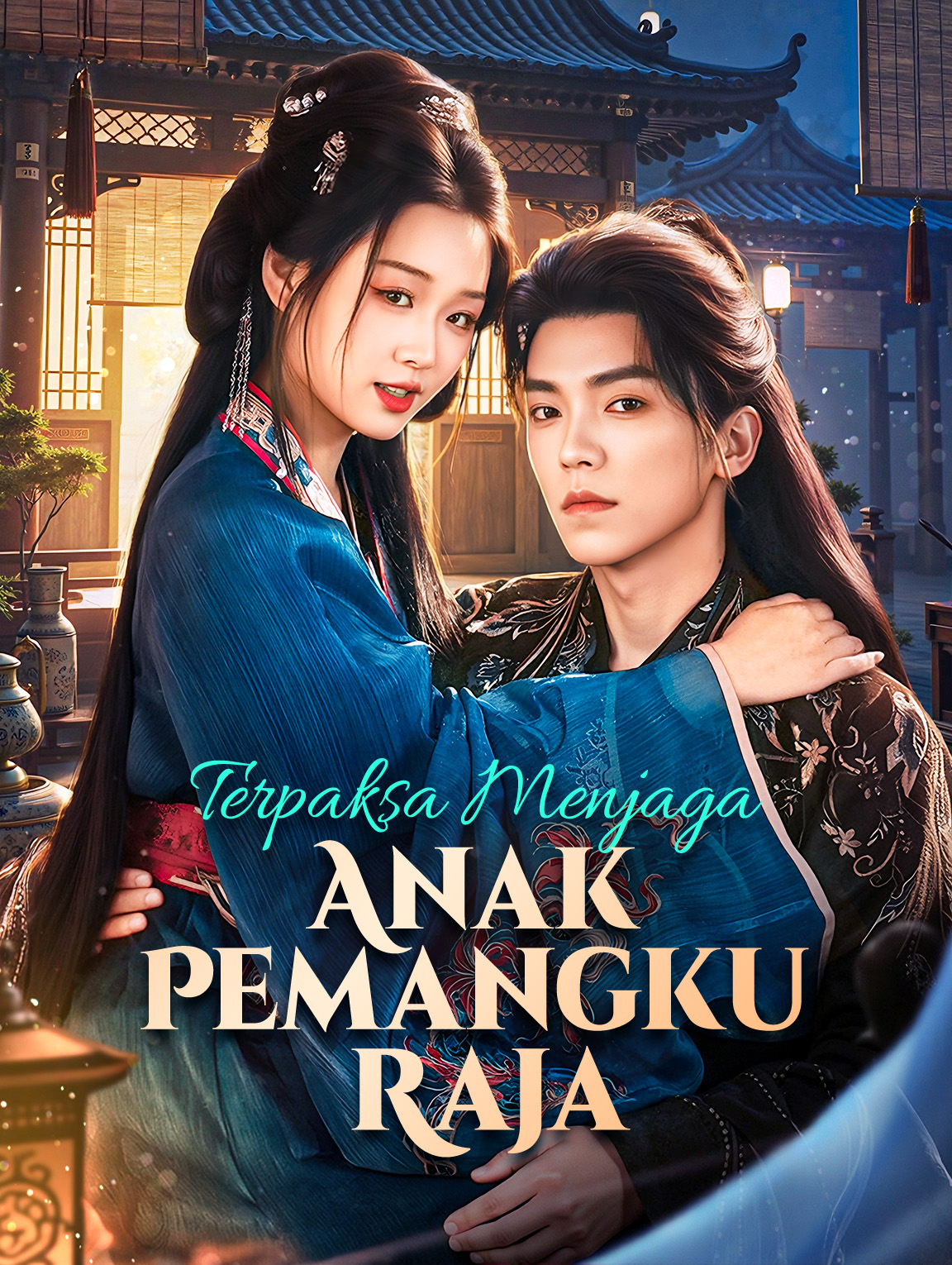 Terpaksa Menjaga Anak Pemangku Raja