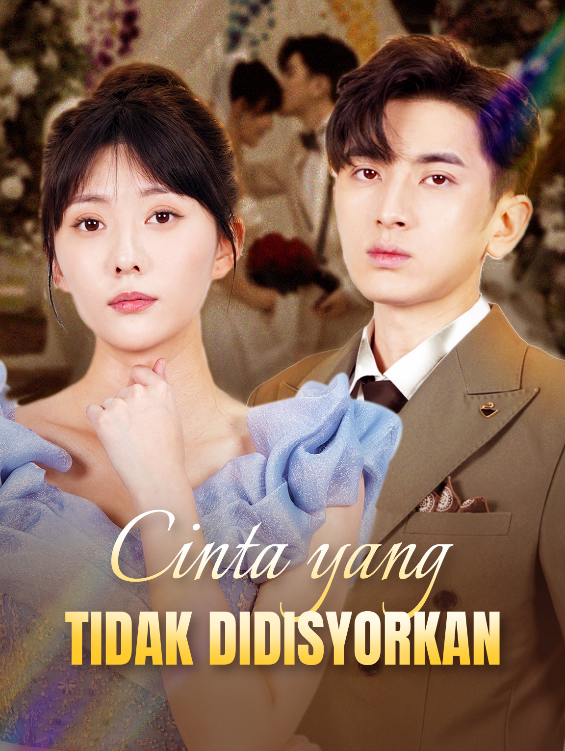 Cinta yang Tidak Didisyorkan