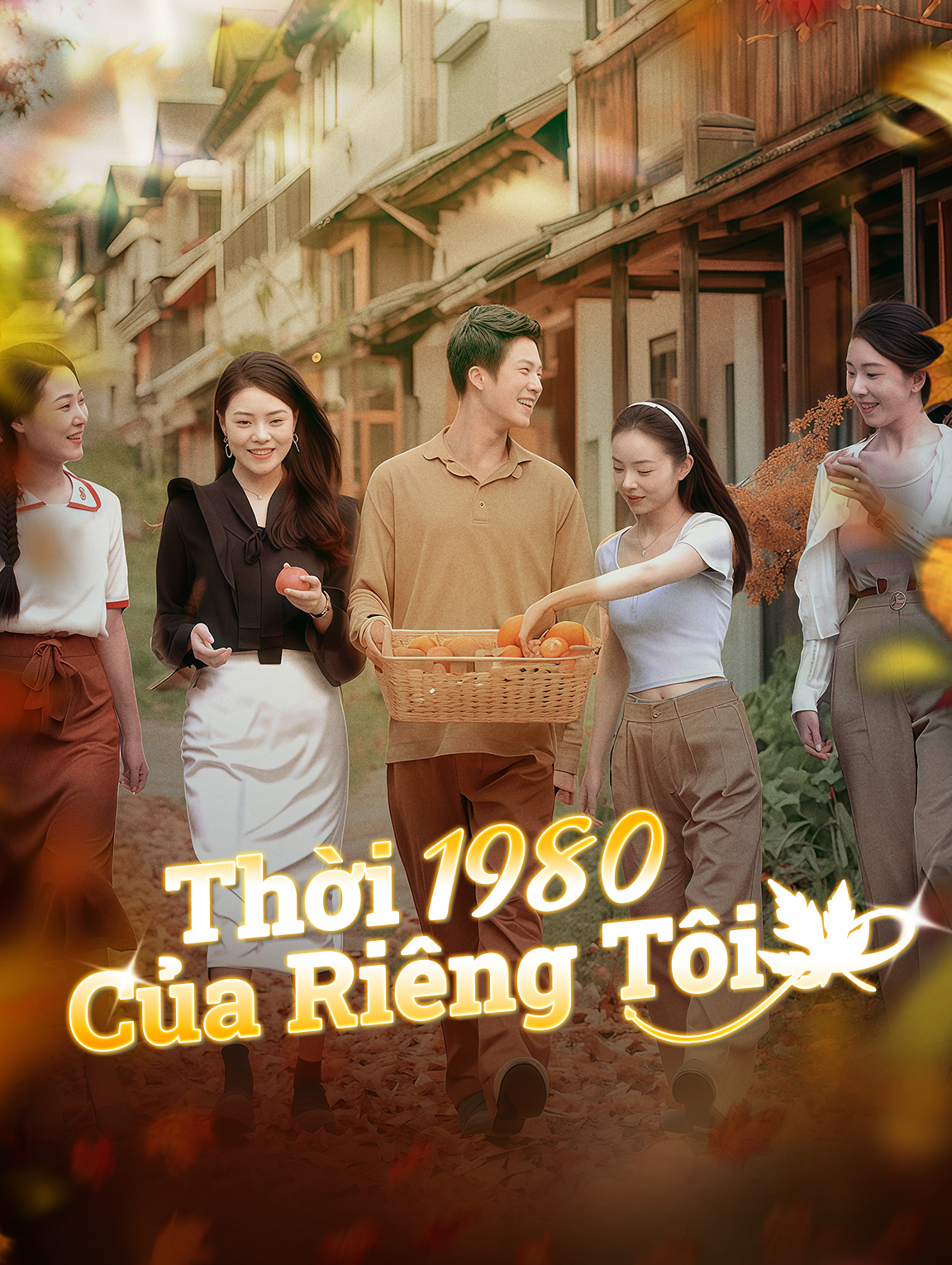 Thời 1980 Của Riêng Tôi
