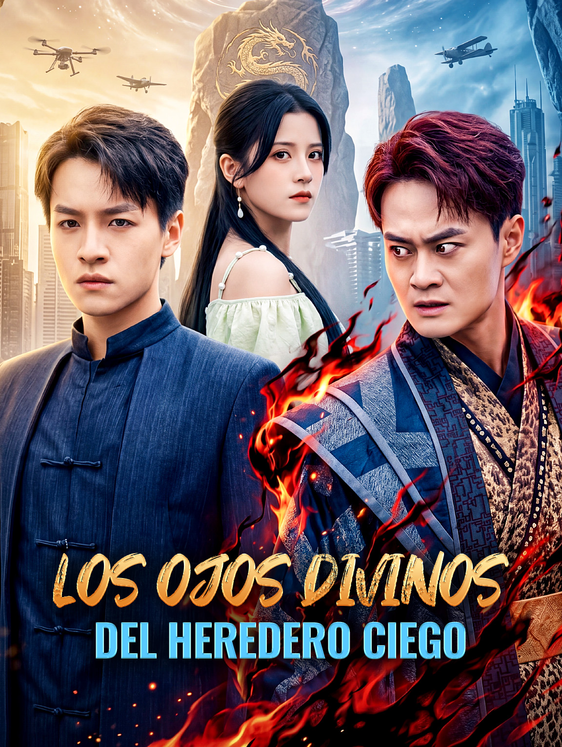 Los Ojos Divinos del Heredero Ciego