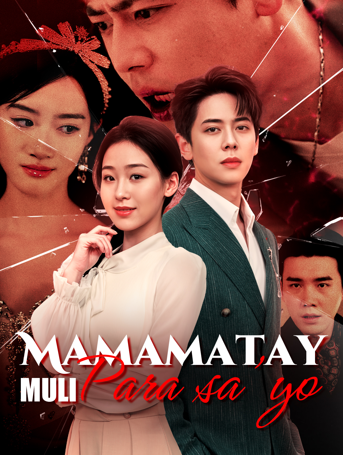 Mamamatay Muli,para sa’yo