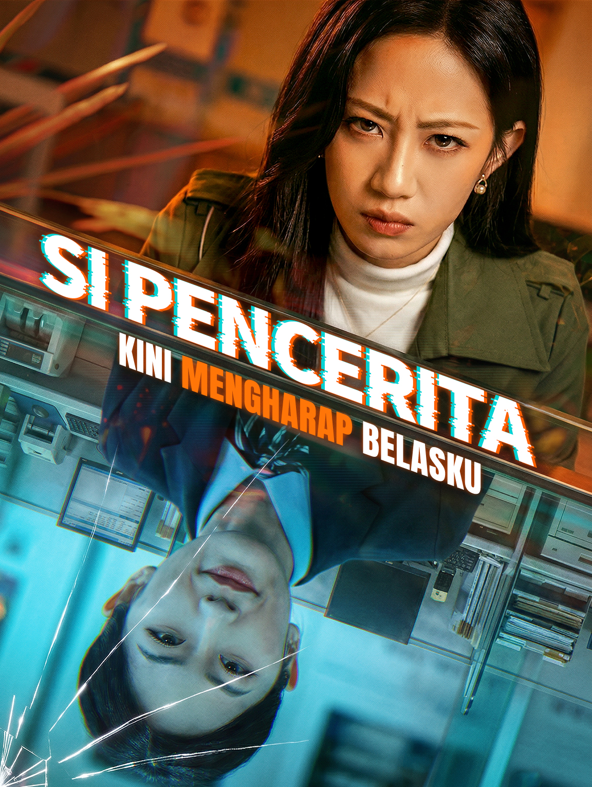 Si Pencerita Kini Mengharap Belasku