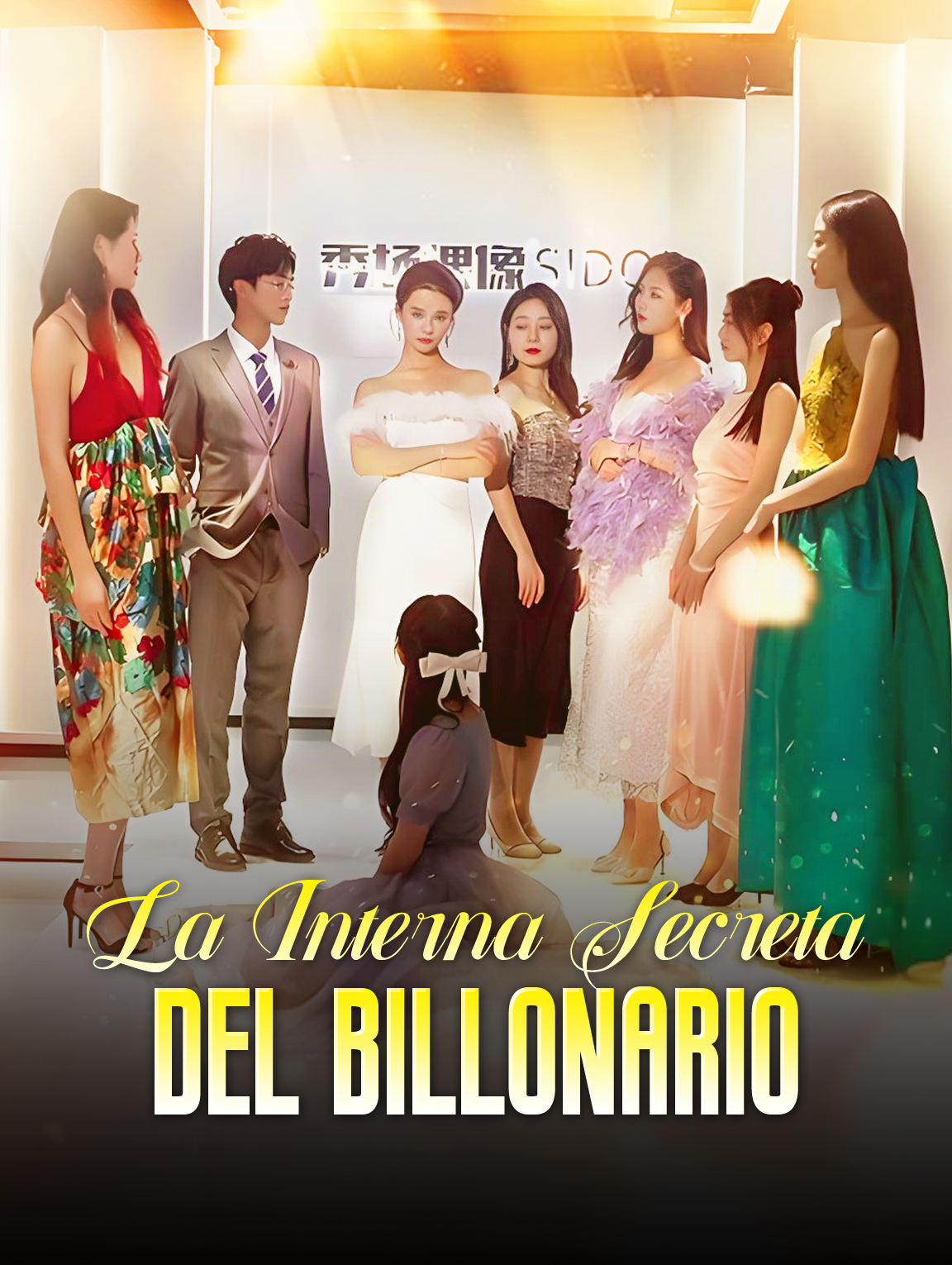 La Interna Secreta del Billonario