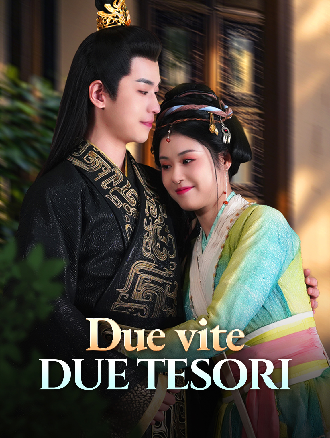 Due vite, due tesori