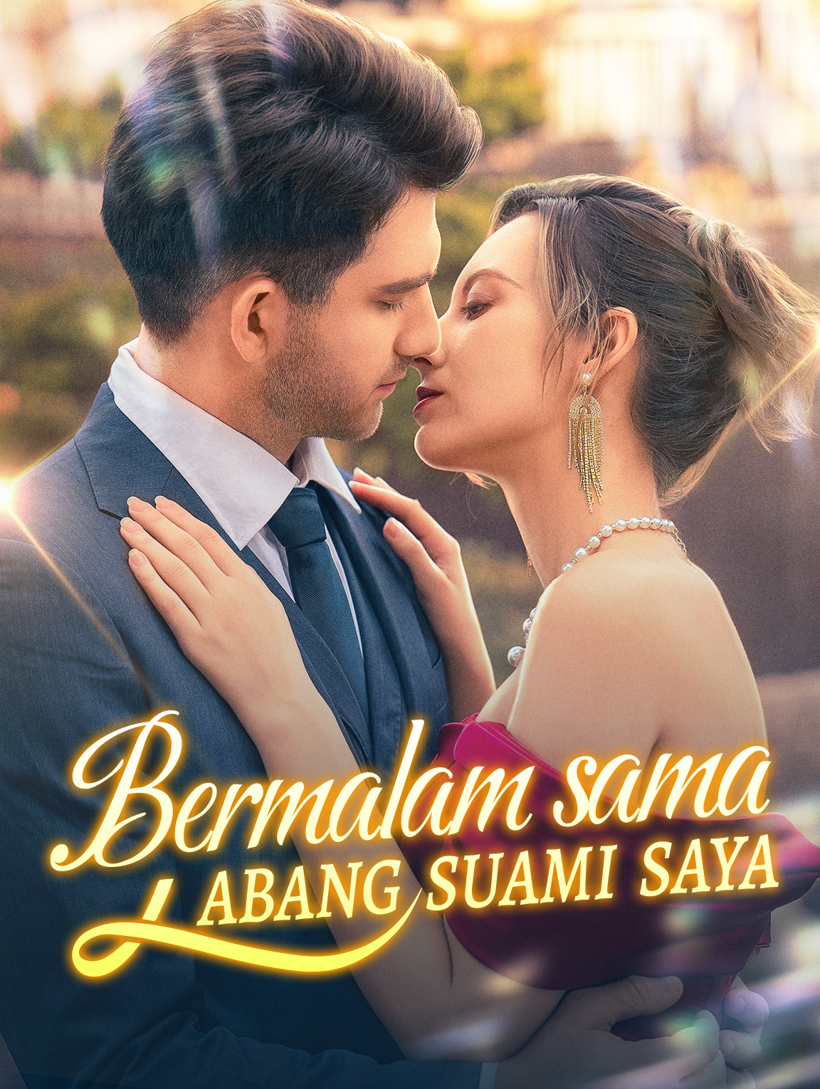 Bermalam sama Abang Suami Saya
