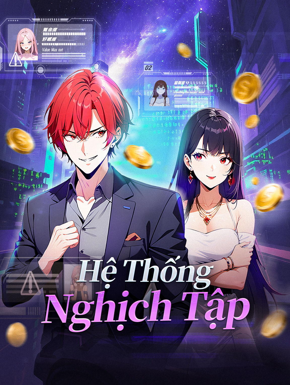 Hệ Thống Nghịch Tập