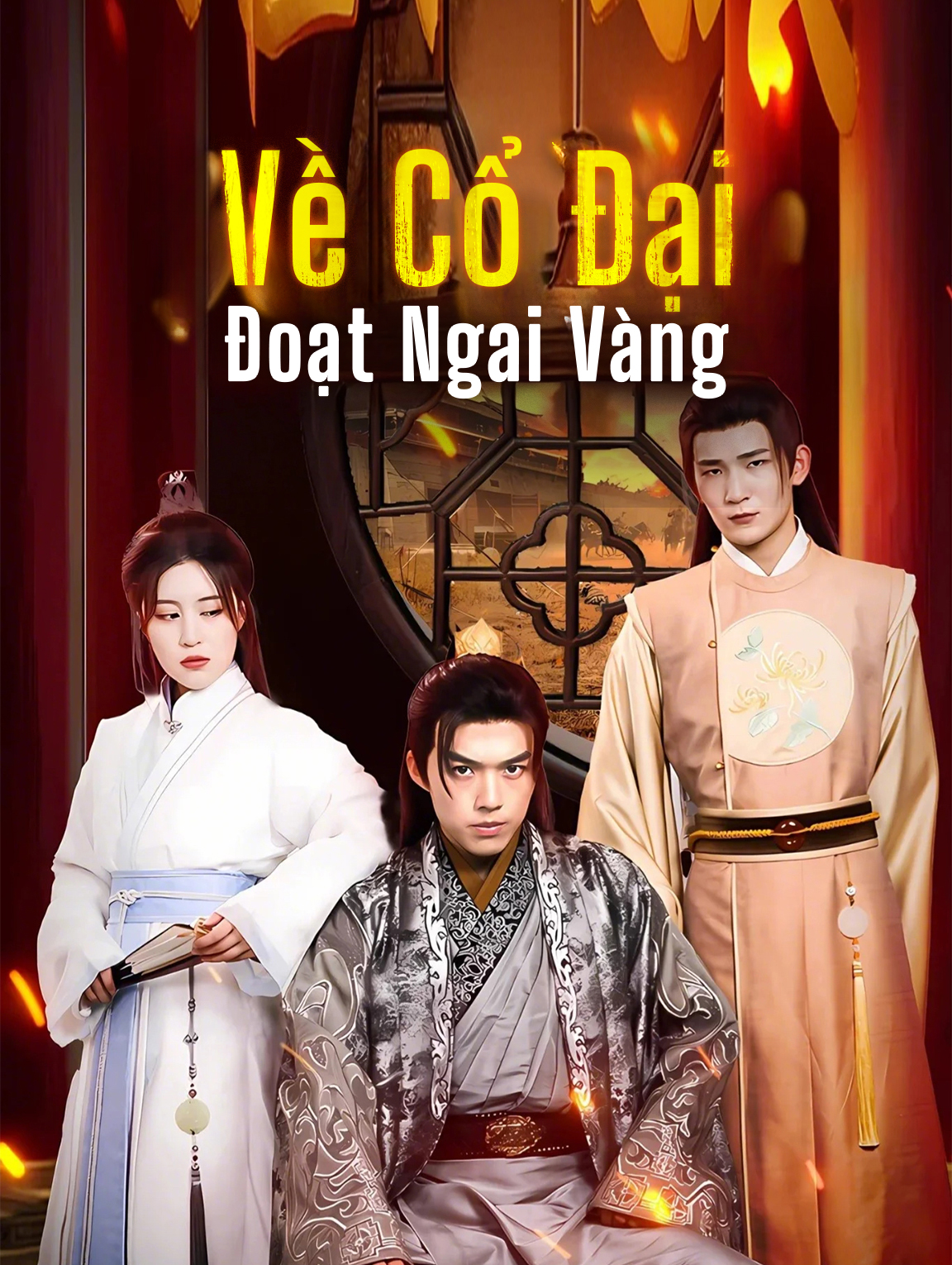 Về Cổ Đại Đoạt Ngai Vàng