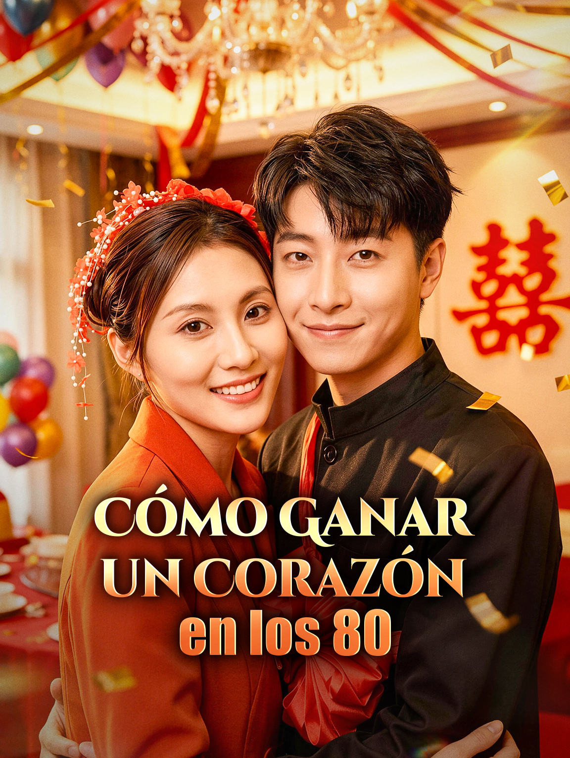Cómo Ganar un Corazón en los 80
