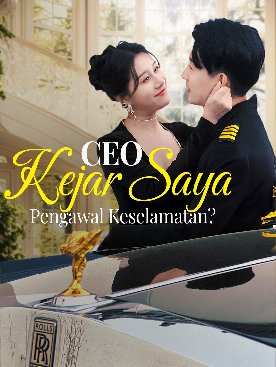 CEO Kejar Saya, Pengawal Keselamatan?