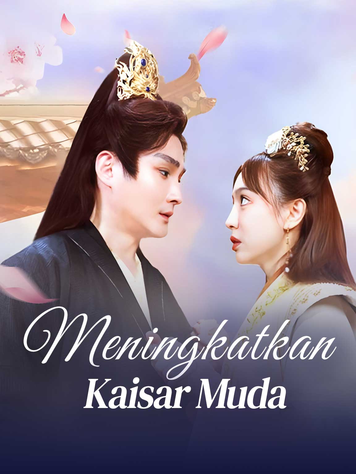 Membesarkan Kaisar Muda