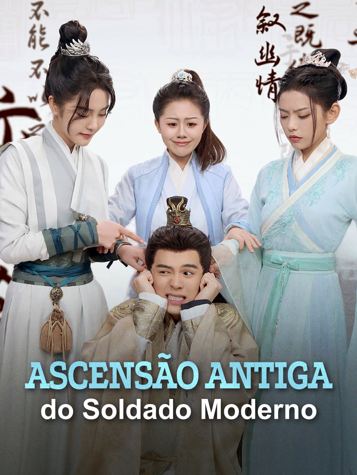 Ascensão Antiga do Soldado Moderno